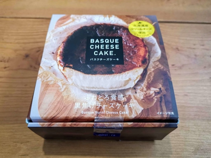 みれい菓 バスクチーズケーキ (3)