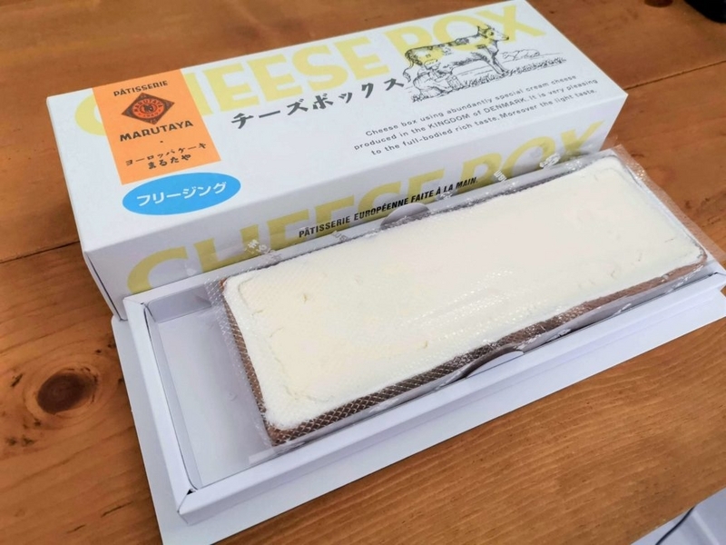 まるたや洋菓子店 チーズボックス