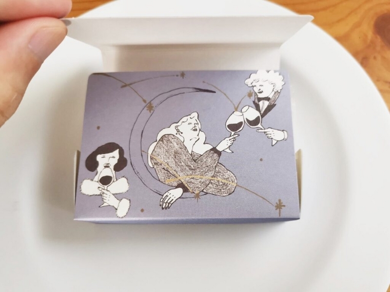 hi-cheese（ハイチーズ）のハイチーズ (3)