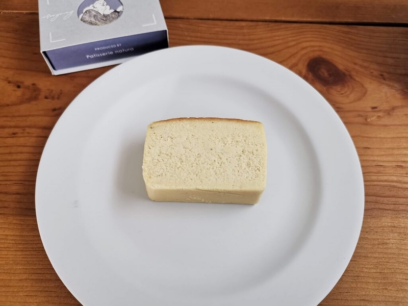 hi-cheese（ハイチーズ）のハイチーズ・ゴルゴンゾーラ (2)