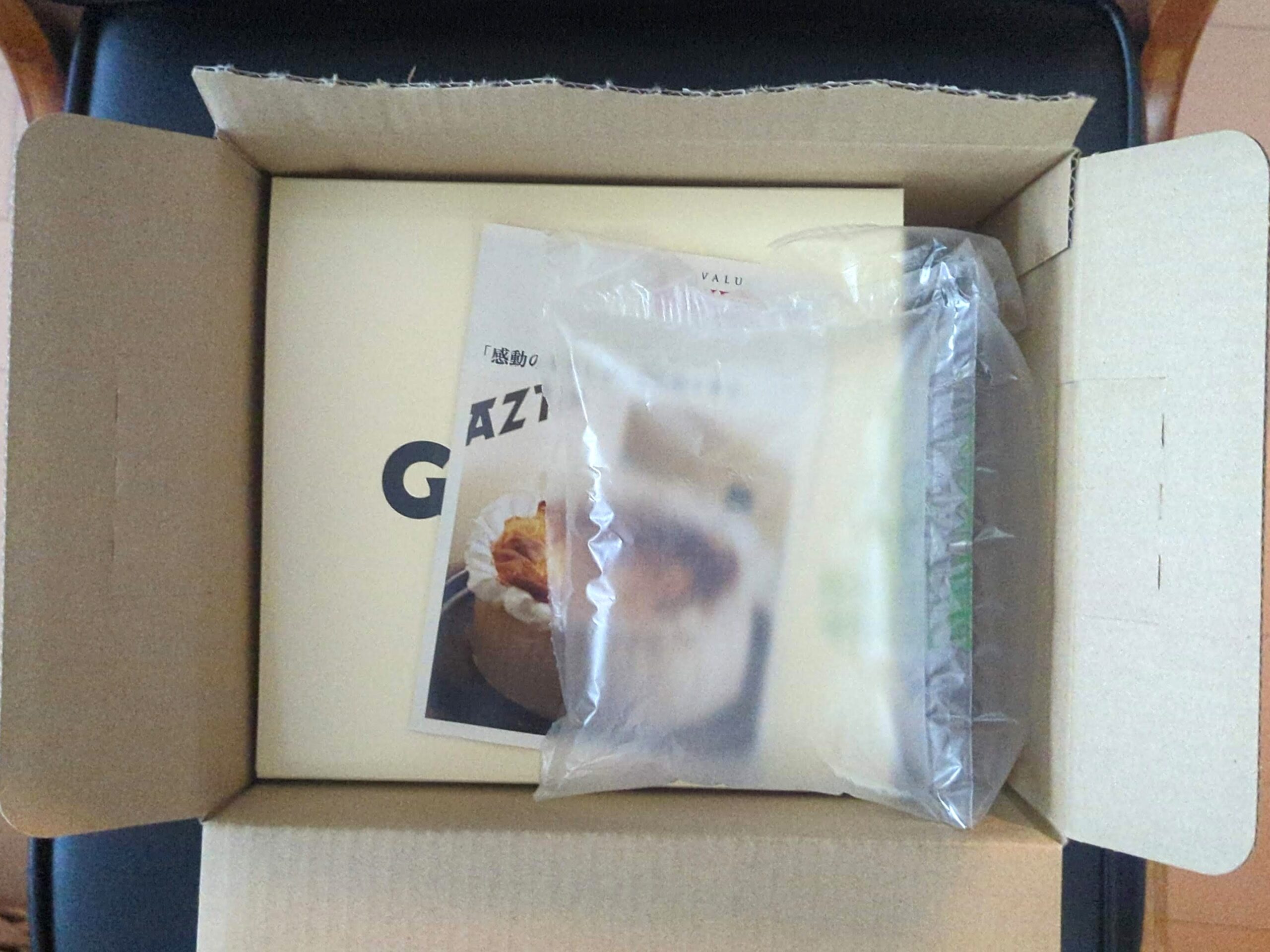 GAZTA（ガスタ）バスクチーズケーキ (21)