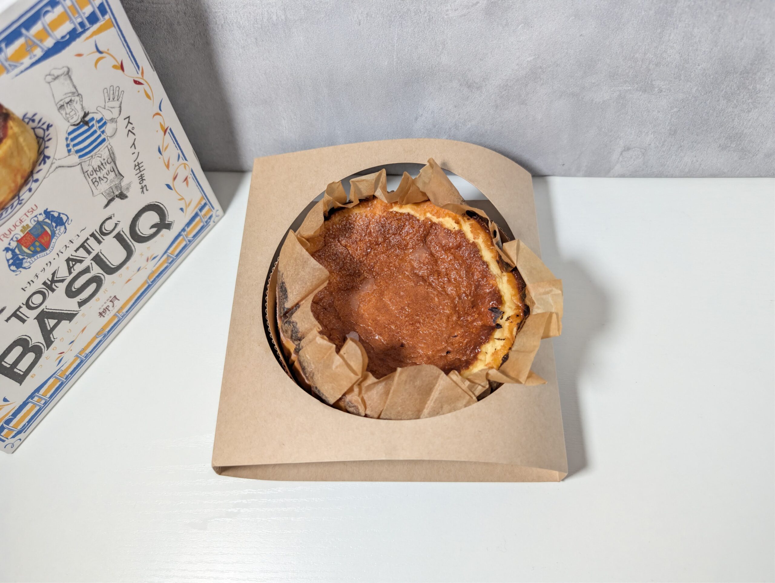 柳月、トカチック・バスキュ～（バスクチーズケーキ） 